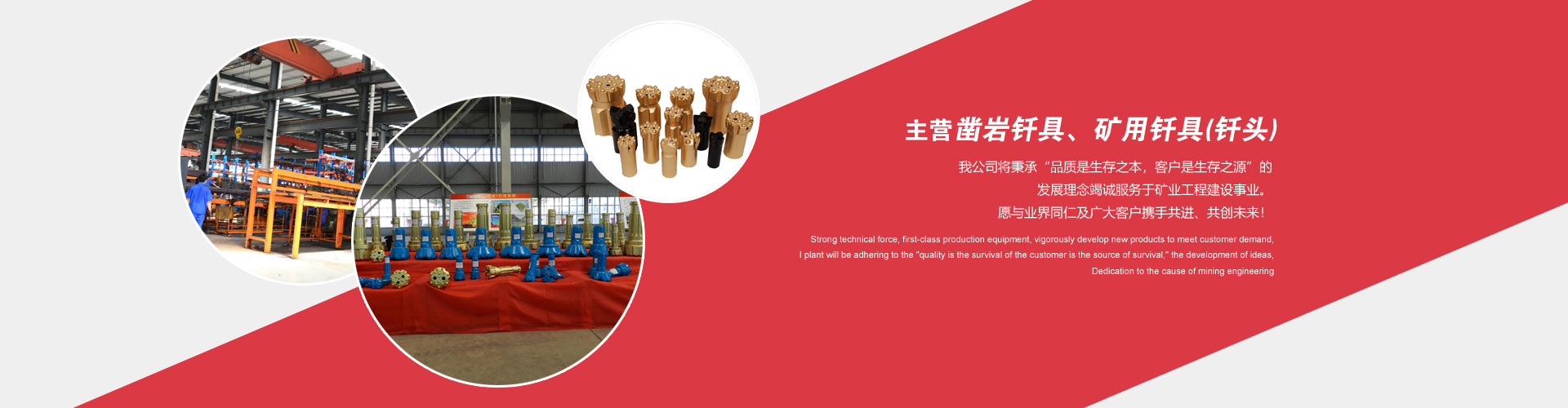 升降機(jī)客戶