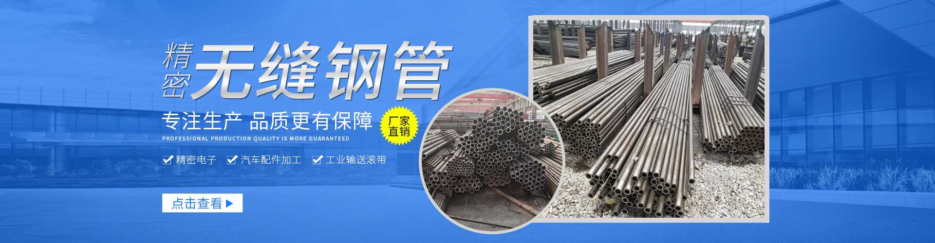 橋檢車租賃圖片