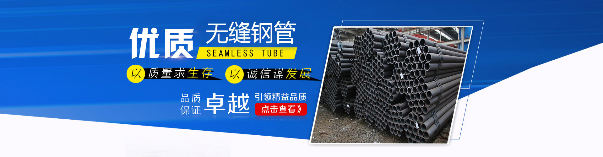 橋梁檢測車租賃圖片